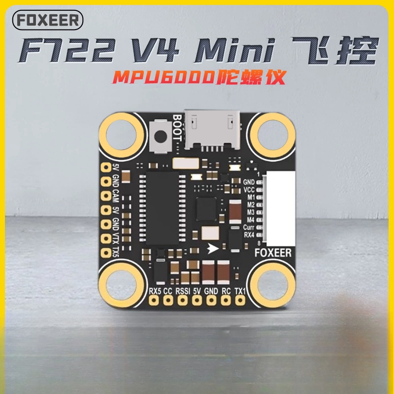 Flight Controller - F722 V4 Mini Flight Control 42688