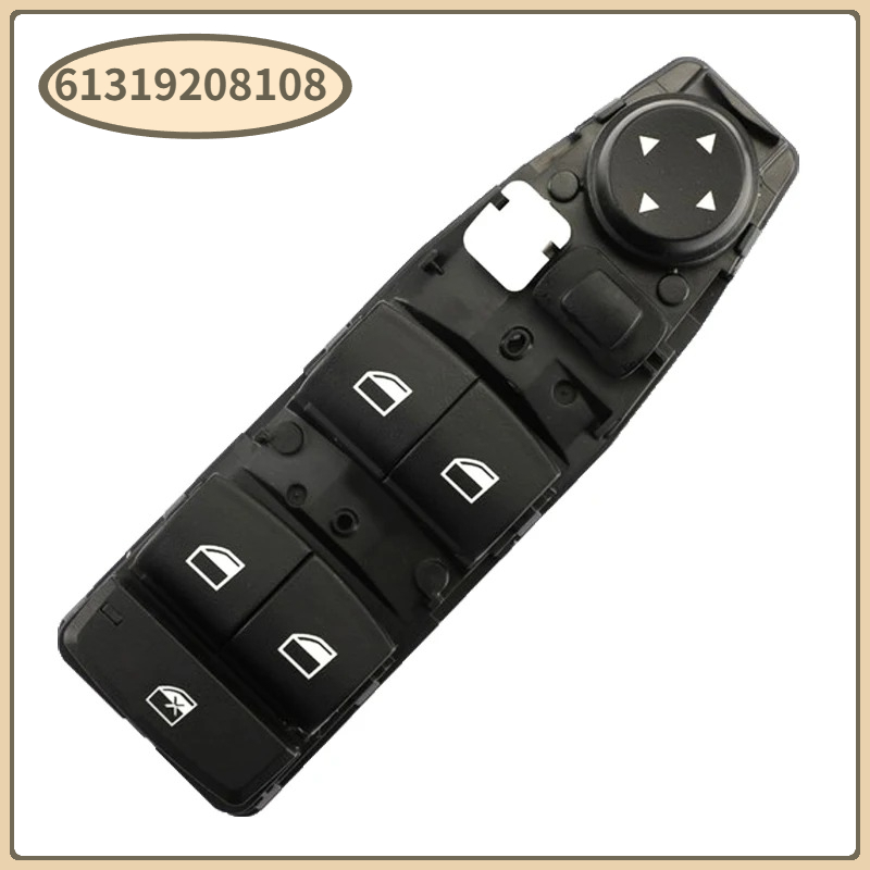 61319208109 61319208108 Window - Rc Boat Brushless Motor ulasan dan harga
